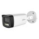 Dahua Technology Lite HAC-HFW1801TH-IL-A Tubowa Kamera bezpieczeństwa CCTV Wewnętrz i na wolnym powietrzu 3840 x 2160 px Sufit / ściana / słup