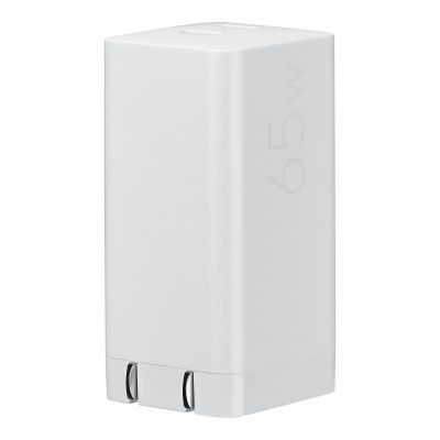6. ASUS AC65-05 Uniwersalne Biały Prąd przemienny Szybkie ładowanie Wewnętrzna