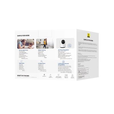 8. Kamera wewnętrzna Baseus Security P1 Pro 3K (wersja EU) - biała