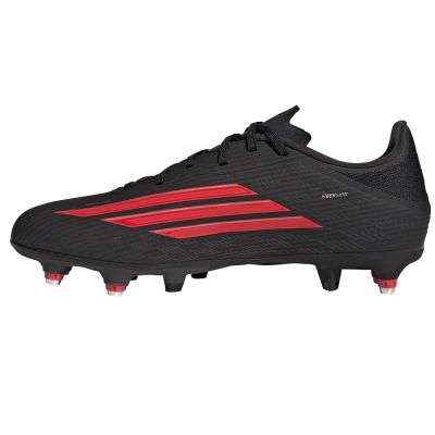 2. Buty adidas F50 League SG JR8982