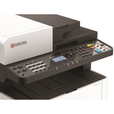 3. Urządzenie wielofunkcyjne Kyocera ECOSYS M2135DN