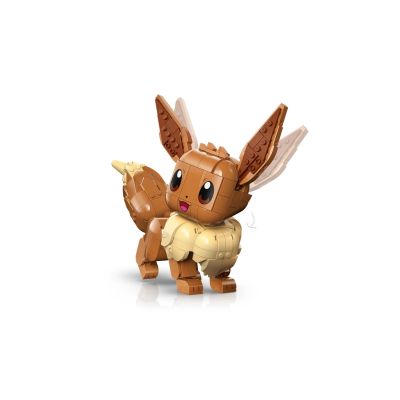25. LEGO Pokemon 72151 - Eevee