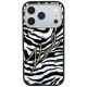 3. Etui Karl Lagerfeld IML Signature Zebra Glitter MagSafe na iPhone 17 Pro Max / 18 Pro Max - złote