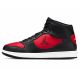 Buty męskie JORDAN COURT CONNECT MID (IQ5685-006)