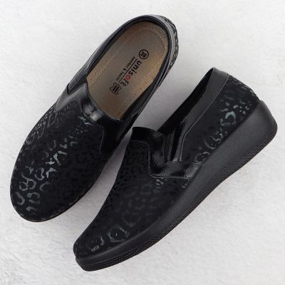 3. Półbuty damskie komfortowe w panterkę wsuwane Unisoft 8910