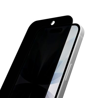 5. Szkło hartowane Puro Privacy prywatyzujące na iPhone 17 Air