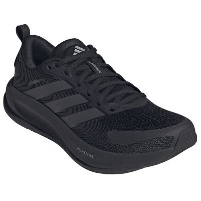 4. Buty adidas Supernova Ease 2 JQ4336