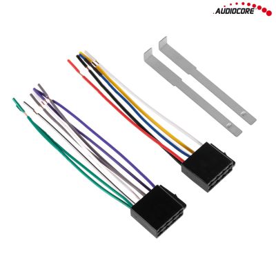 14. Radioodtwarzacz samochodowe AUDIOCORE AC9900 (USB, USB + AUX, USB + AUX + karty SD)