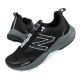 31. Buty do biegania New Balance FuelCore W WTNTRLB4