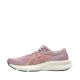 5. Buty do biegania Asics Patriot 14 1012B836 500