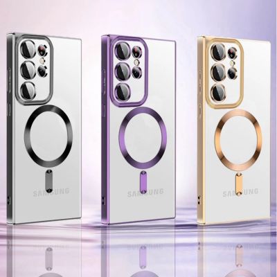 9. Etui Wozinsky Electroplated Magsafe na Samsung Galaxy S24 FE - srebrne