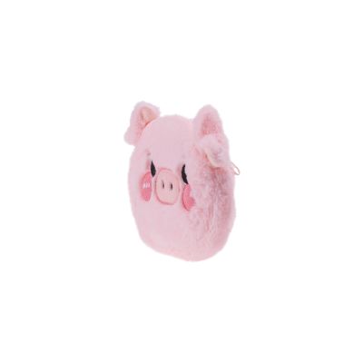 Dziecięcy Portfel PIG WALLET