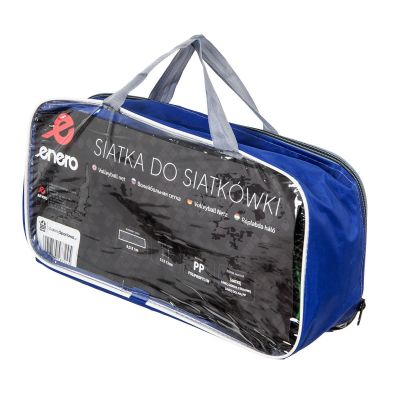 11. SIATKA DO SIATKÓWKI 9,5x1M ENERO