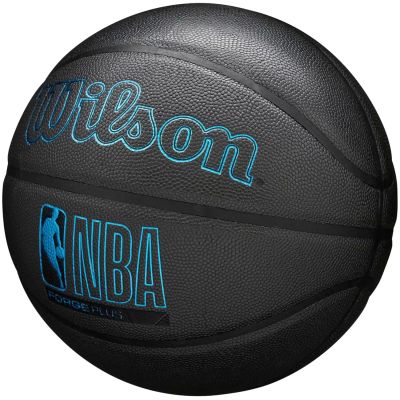 2. Piłka do koszykówki Wilson NBA Forge Plus Ball WZ2016803XB