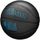 2. Piłka do koszykówki Wilson NBA Forge Plus Ball WZ2016803XB