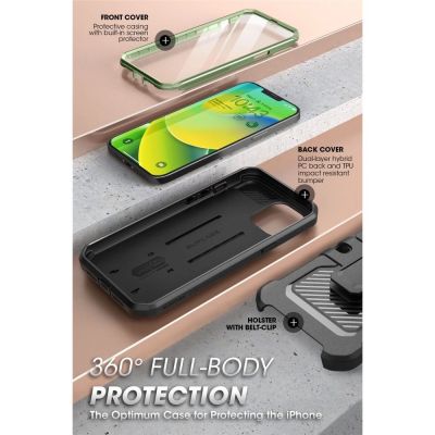 9. Etui Supcase Unicorn Beetle Pro na iPhone 14 Plus - zielone