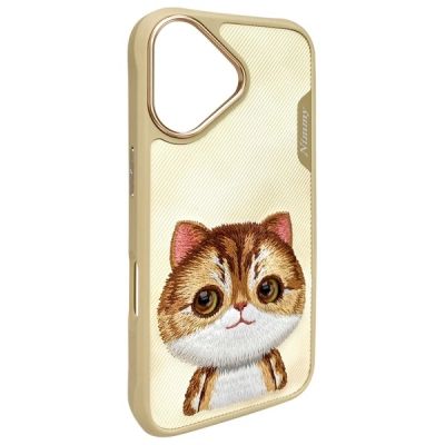 3. Etui Nimmy Big Eyed Pet 2.0 Cat na iPhone 16 - zielone