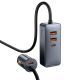 3. Ładowarka samochodowa Baseus Share Together 120W wieloportowa 2x USB-A + 2x USB-C - szara