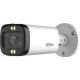 Dahua Technology HAC-HFW1500R-Z-IL-A Tubowa Kamera bezpieczeństwa IP Zewnętrzna 2880 x 1620 px Sufit / ściana / słup