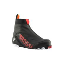 Buty biegowe ROSSIGNOL X-8 CLASSIC