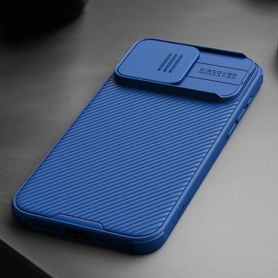 12. Pancerne etui Nillkin CamShield Pro Magnetic Case do iPhone 15 Pro Max z osłoną na aparat - niebieskie