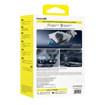 9. Ładowarka samochodowa Baseus PrimeTrip VR2 45W + 45W ze zwijanym kablem USB-C - czarna