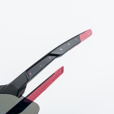 9. Okulary Fitanu Flonti 92800595453