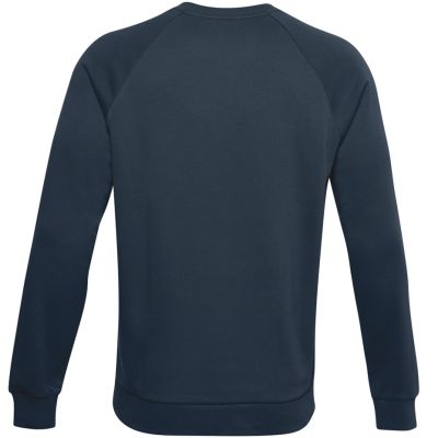 16. Bluza Under Armour Rival Fleece Big Logo HD M 1357093 410