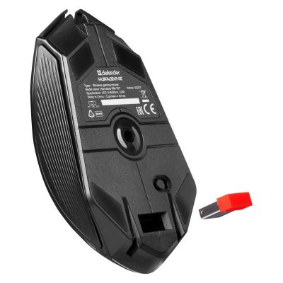 4. DEFENDER MYSZ GM-237 HORRODINE RF 3200dpi 6P CZARNA