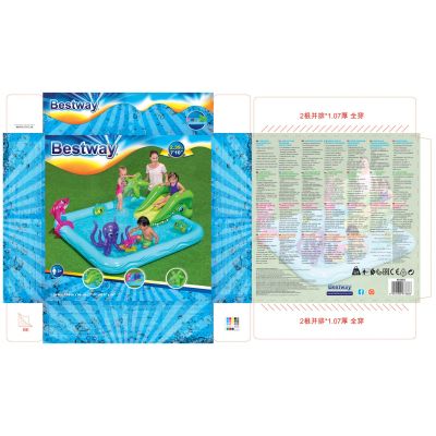 19. Bestway 53052 basen dla dzieci