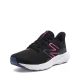 3. Buty biegowe damskie New Balance 411 Running  (W4115CX)