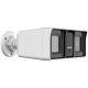 2. Hikvision DS-2CE18D0T-LFS Tubowa Kamera bezpieczeństwa CCTV Zewnętrzna 1920 x 1080 px Sufit / Ściana