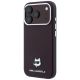 2. Etui Karl Lagerfeld Grained Choupette Head Metal MagSafe na iPhone 17 Pro / 18 Pro - burgundowe
