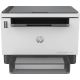 16. Urządzenie wielofunkcyjne HP LaserJet Tank 2604dw