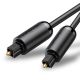 2. Kabel Ugreen AV122 70892 optyczny audio Toslink / SPDIF 2m - czarny