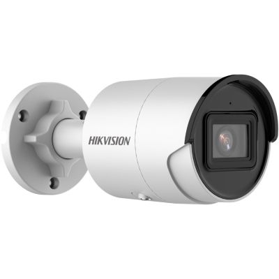 3. Kamera IP HIKVISION DS-2CD2043G2-IU (2.8mm)
