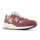 10. Buty sportowe New Balance M MT580ECA