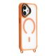 3. Etui na iPhone 17 z regulowaną smyczą Crossbody oraz ramką aparatu pełniącą funkcję podstawki kompatybilne z MagSafe - pomarańczowe