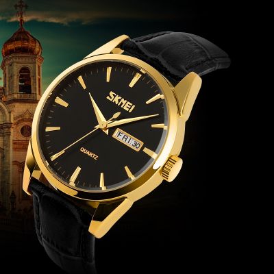 4. Zegarek Męski Skmei 9073GDBK-B + BOX