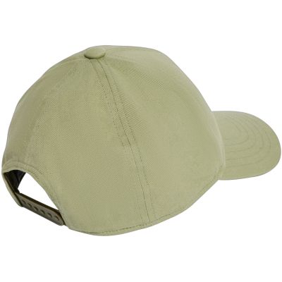 6. Czapka z daszkiem adidas LK Cap IY7825