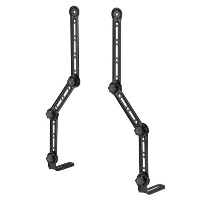 7. MACLEAN UCHWYT VESA NA SOUNDBAR UNIWERSALNY 15KG MAX MC-335