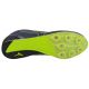 4. Buty Mizuno X First (U) M U1GA213238 