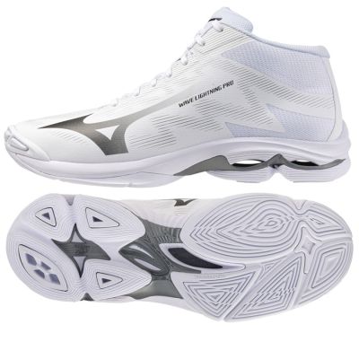 Buty Mizuno WAVE LIGHTNING PRO MID V1GA266583