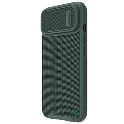 2. Nillkin Textured S Case etui iPhone 14 Pro Max pancerny pokrowiec z osłoną na aparat ciemnozielone