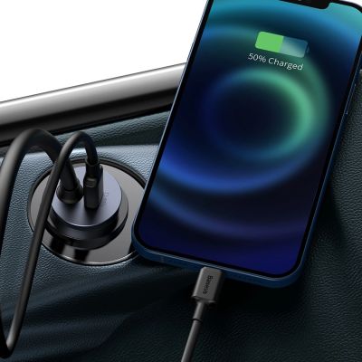 7. Ładowarka samochodowa Baseus Share Together 120W wieloportowa 2x USB-A + 2x USB-C - szara