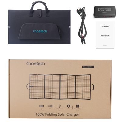 8. Ładowarka Choetech SC010 solarna turystyczna składana 160W - czarna