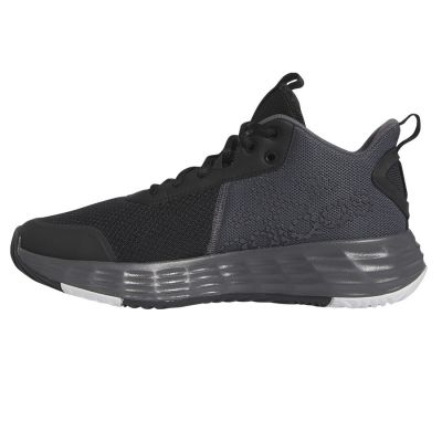 7. Buty do koszykówki adidas OwnTheGame 2.0 M IF2683