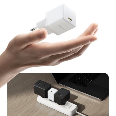 11. Ładowarka sieciowa Baseus Palm 20W USB-C - biała
