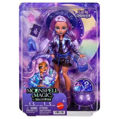 7. Monster High JMB90 lalka