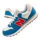 6. Buty New Balance Sneakersy M GM500TPN